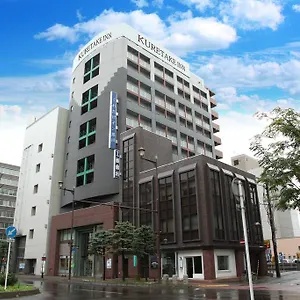 Kuretake Japan