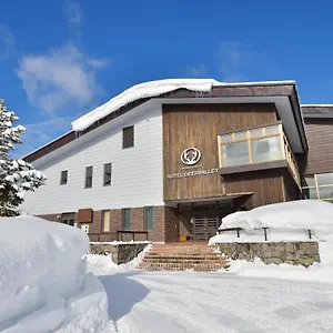 Asahidake Onsen Deer Valley Japan